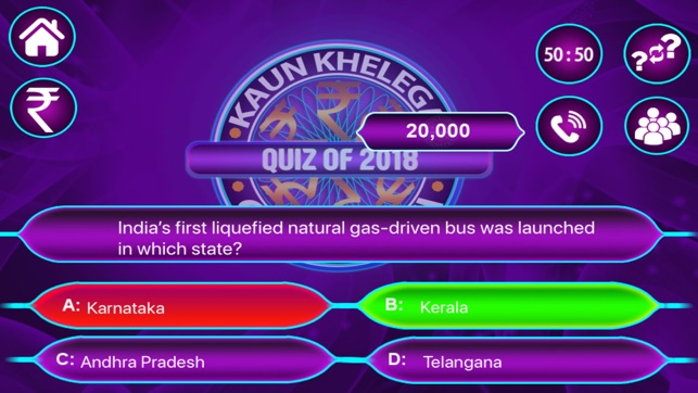 KBC Crorepati Quiz 2018 Hindi(圖8)-速報App