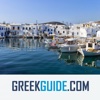 PAROS by GREEKGUIDE.COM offline travel guide