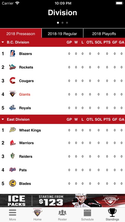 Vancouver Giants screenshot-4