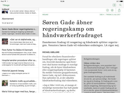 Jyllands-Posten E-avis screenshot 4