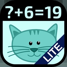 Activities of Math Addition Subtraction Lite