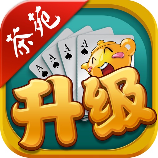 常州四副升级-游戏茶苑经典四副头