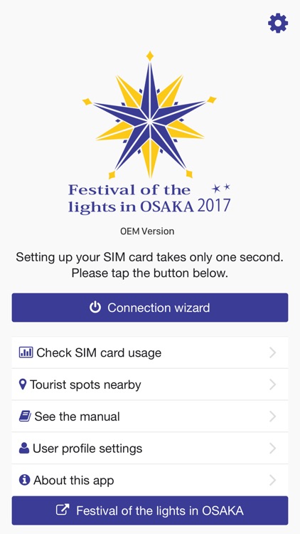 Festival of Lights Osaka (OEM)