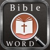 Giant Bible Word Search Puzzle Pro - Mega word search puzzles