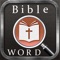 Pro version of highly popular Giant Bible Word Search Puzzle app