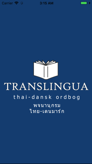 Thai-Dansk Ordbog