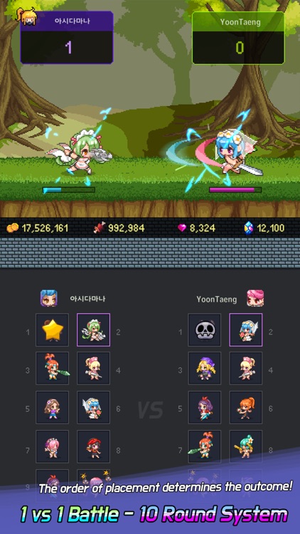 Hero Evolution2 screenshot-5