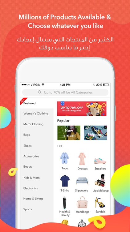 JollyChic- جولي شيك مول التسوق على الإنترنت screenshot-3