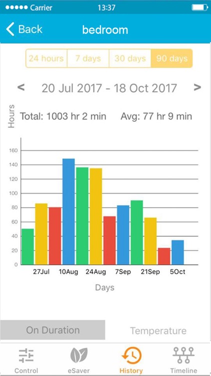 Trane Home screenshot-3