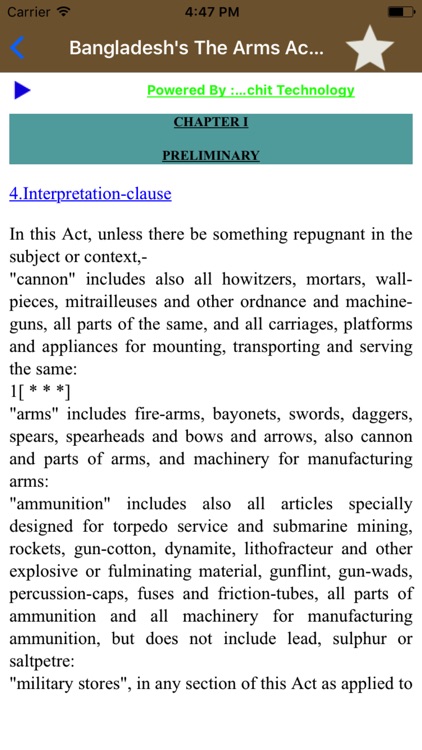 bangladesh-s-the-arms-act-1878-by-rachit-technology-pvt-ltd