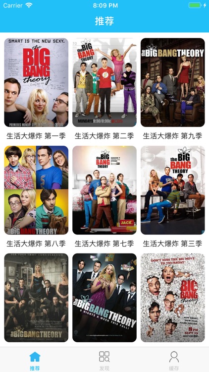 美剧天堂-人人美剧视频