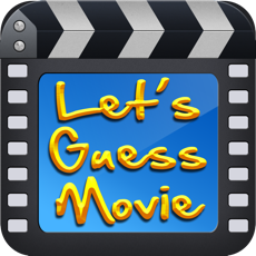 Activities of Let´s Guess Movie ™ reveal what is the movies from picture word quiz game