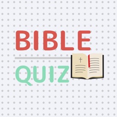 Activities of Bible Quiz - Game