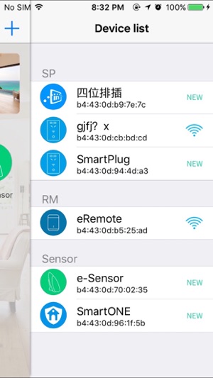 BroadLink e-Control(圖4)-速報App