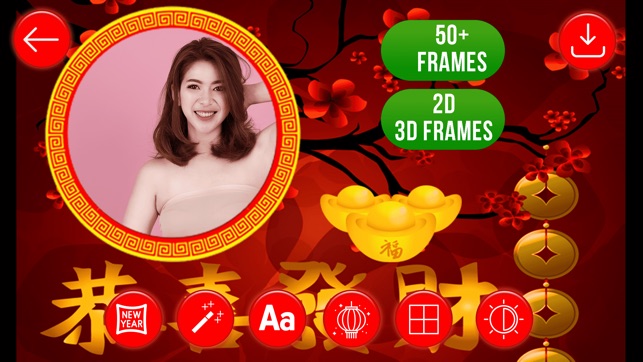 Chinese New Year Photo Frames(圖1)-速報App