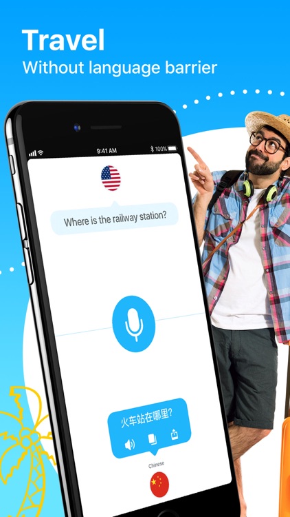 Dialog - Speech Translator