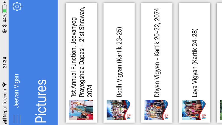 Jeevan Vigyan screenshot-3