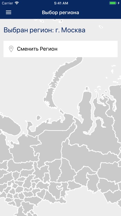 НАВЫБОРЫ.РФ