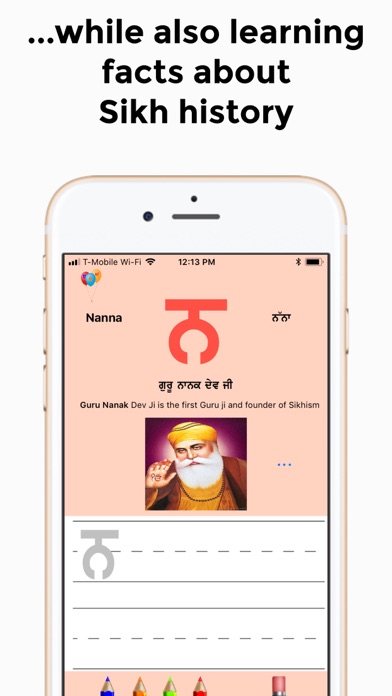 Learn Sikhi With Gurmukhi screenshot 3