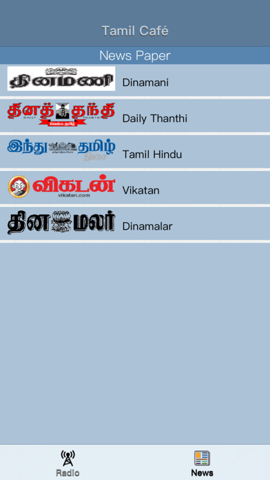How to cancel & delete Tamil Café from iphone & ipad 3