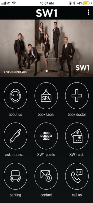 SW1 Clinic(圖1)-速報App