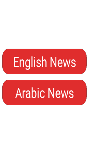 News Dubai(圖3)-速報App