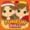 Fun Fun Girls - Chinese songs