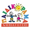 Paidikorama Kindergarten