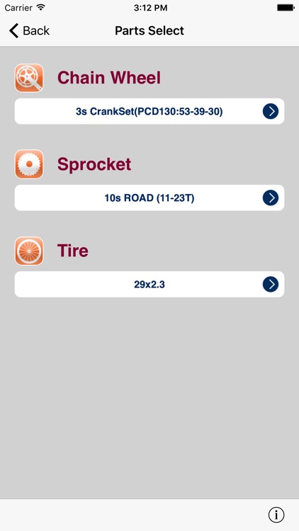 Gear Ratio Calculator Lite