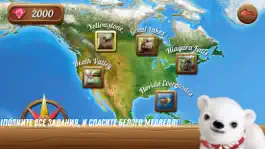 Game screenshot Спасение белого медведя apk