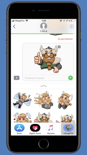 Viking STiK Sticker Pack