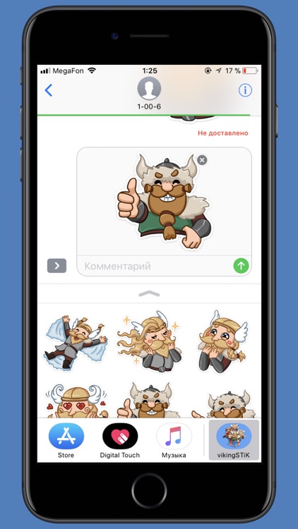 Viking STiK Sticker Pack