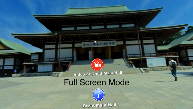 VR Shinsō-ji Naritasan Temple(圖1)-速報App