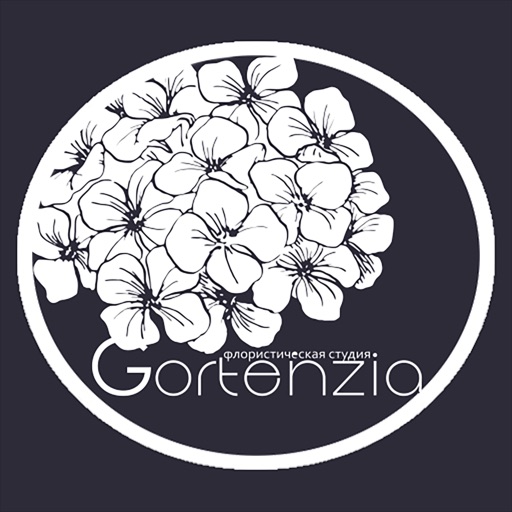 Gortenzia | Краснодар