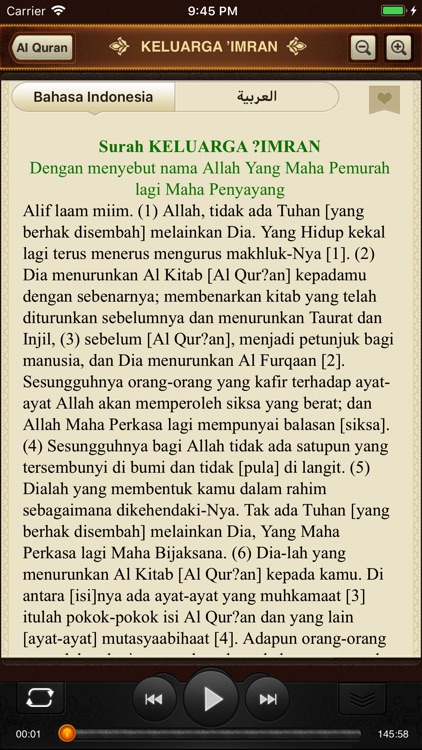 Al-Quran. 114 Surah. Indonesia