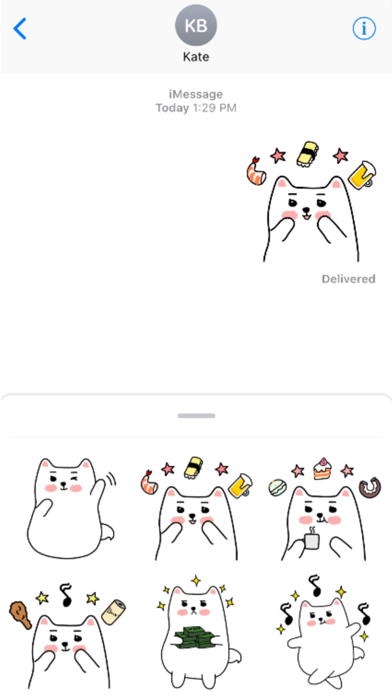 Kooni stickers 흰둥이 쿠니 아이메시지스티커 Screenshot 1