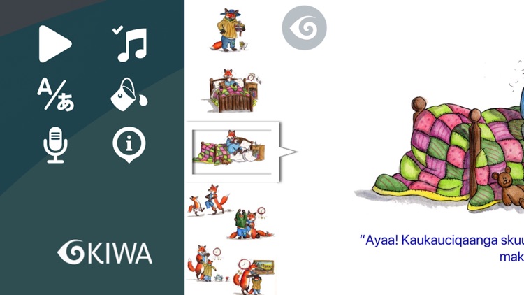 Kaugya’angcum Qawangurtuwa