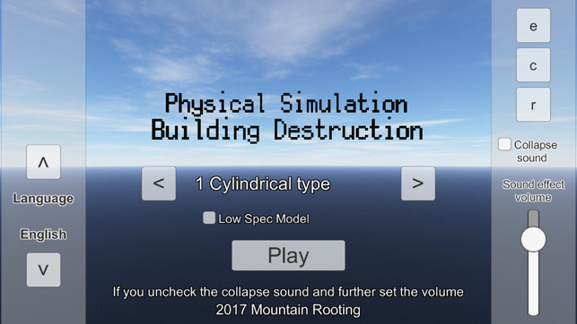 Physics Simulation BD(圖1)-速報App