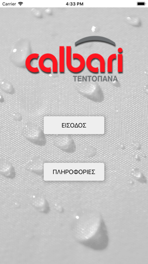 Calbari Live(圖1)-速報App