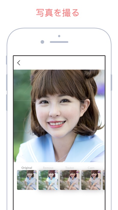 MAKEAPP: AIベースのメイクエディターのスクリーンショット1 MAKEAPP: AIベースのメイクエディターのスクリーンショット1