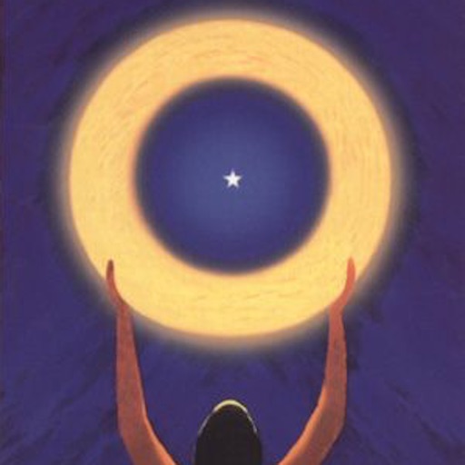 Ananda Meditation