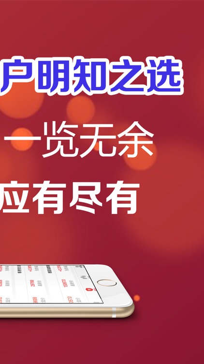 原油期货-期货投资资讯原油趋势分析