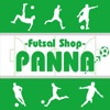 Desporteの通販なら【フットサルショップ・PANNA】