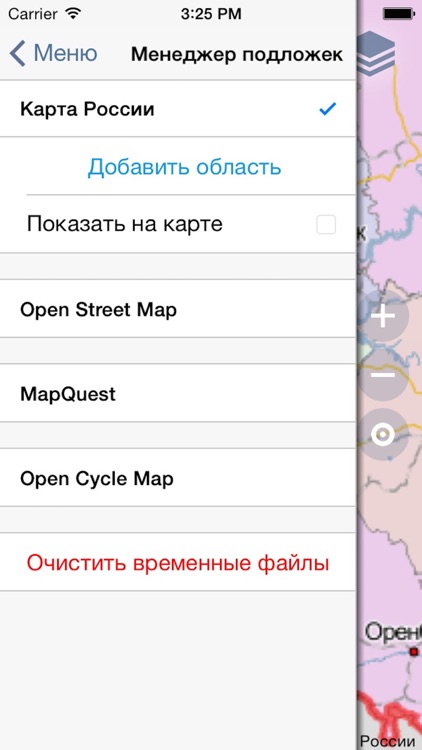 MapMobile