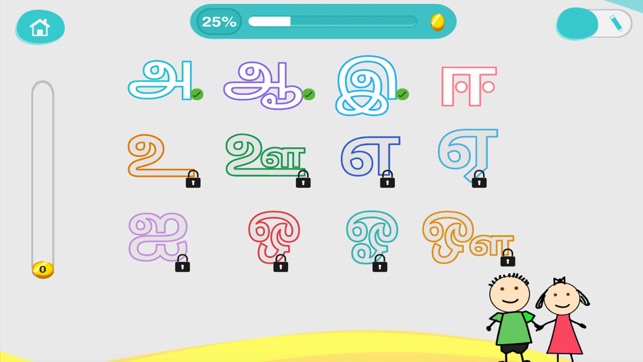 CHIMKY Trace Tamil Alphabets(圖2)-速報App