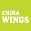 China Wings III