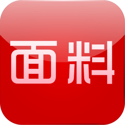 中国面料 icon