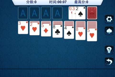 `Solitaire screenshot 2