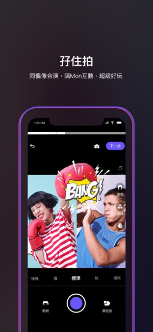 VOOV - Video Community