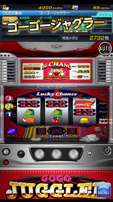 ジャグラーアイランド screenshot1